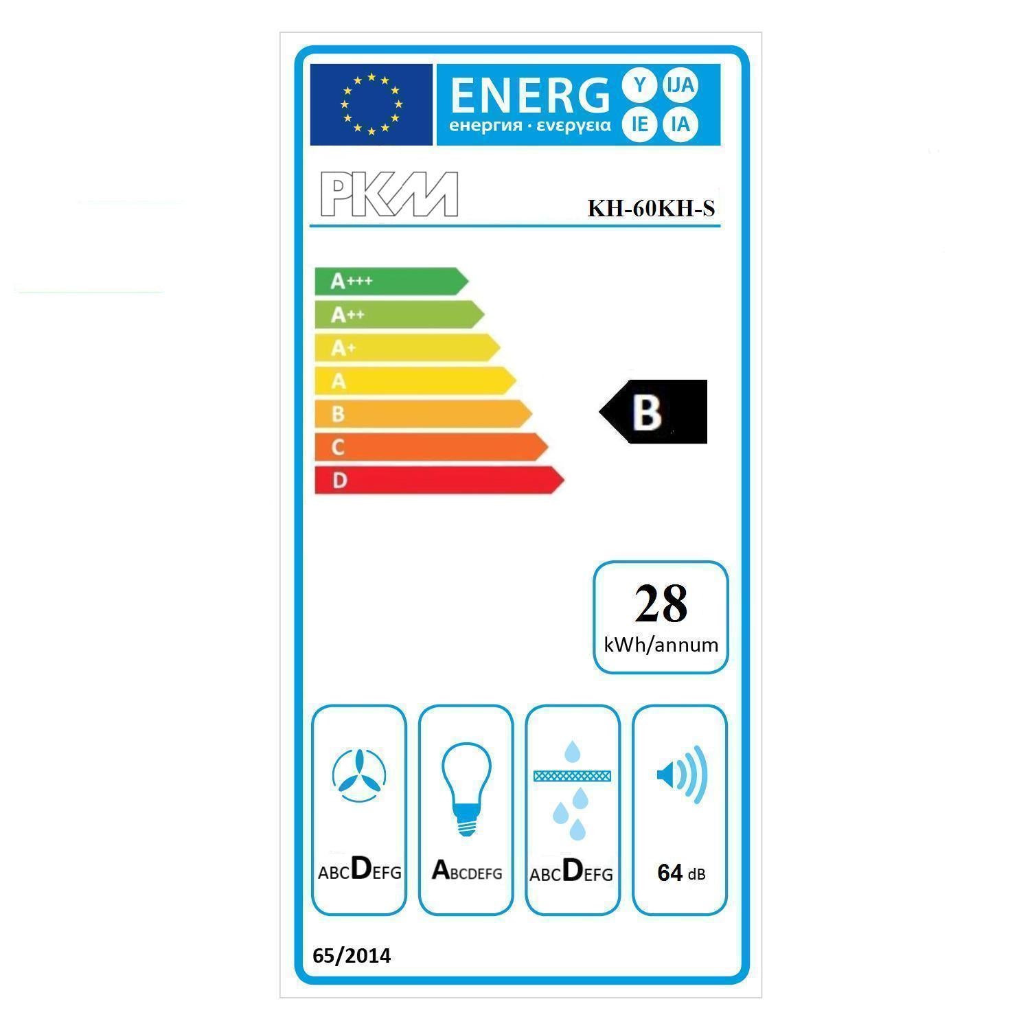 PKM Kaminabzugshaube KH-60KH-S 60 cm Edelstahl Dunstabzugshaube Wandesse