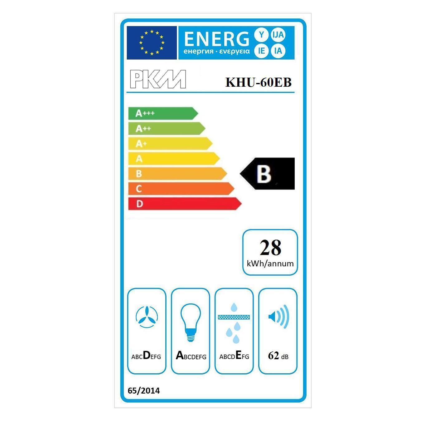 PKM Flachschirmhaube KHU-60EB 60cm Dunstabzugshaube ausziehbar Edelstahlblende