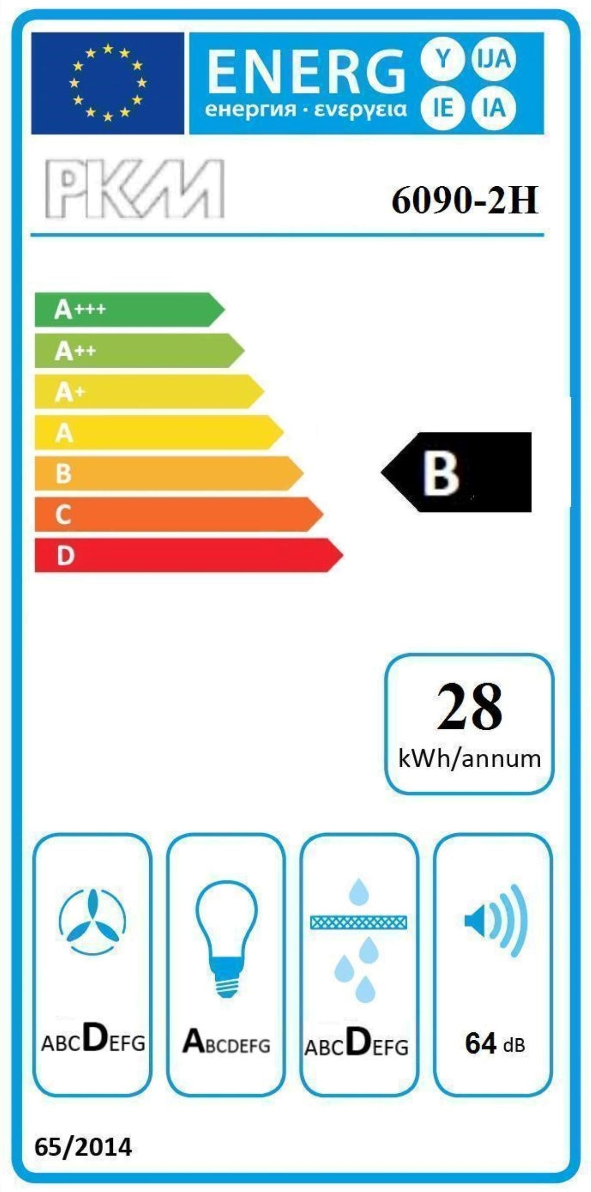 PKM Kaminabzugshaube 6090-2H - 60cm, Edelstahl, Wandesse, Dunstabzugshaube