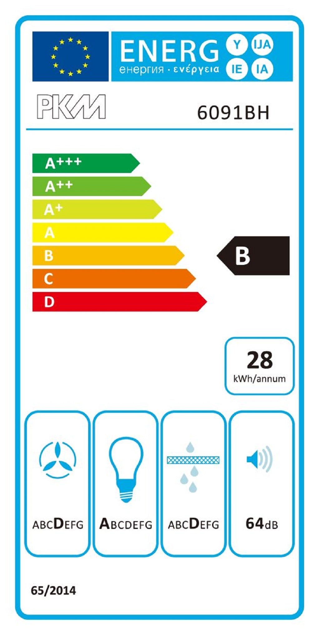 PKM Kaminabzugshaube 6091BH - 60cm, schwarz, LED, Wandesse, Dunstabzugshaube
