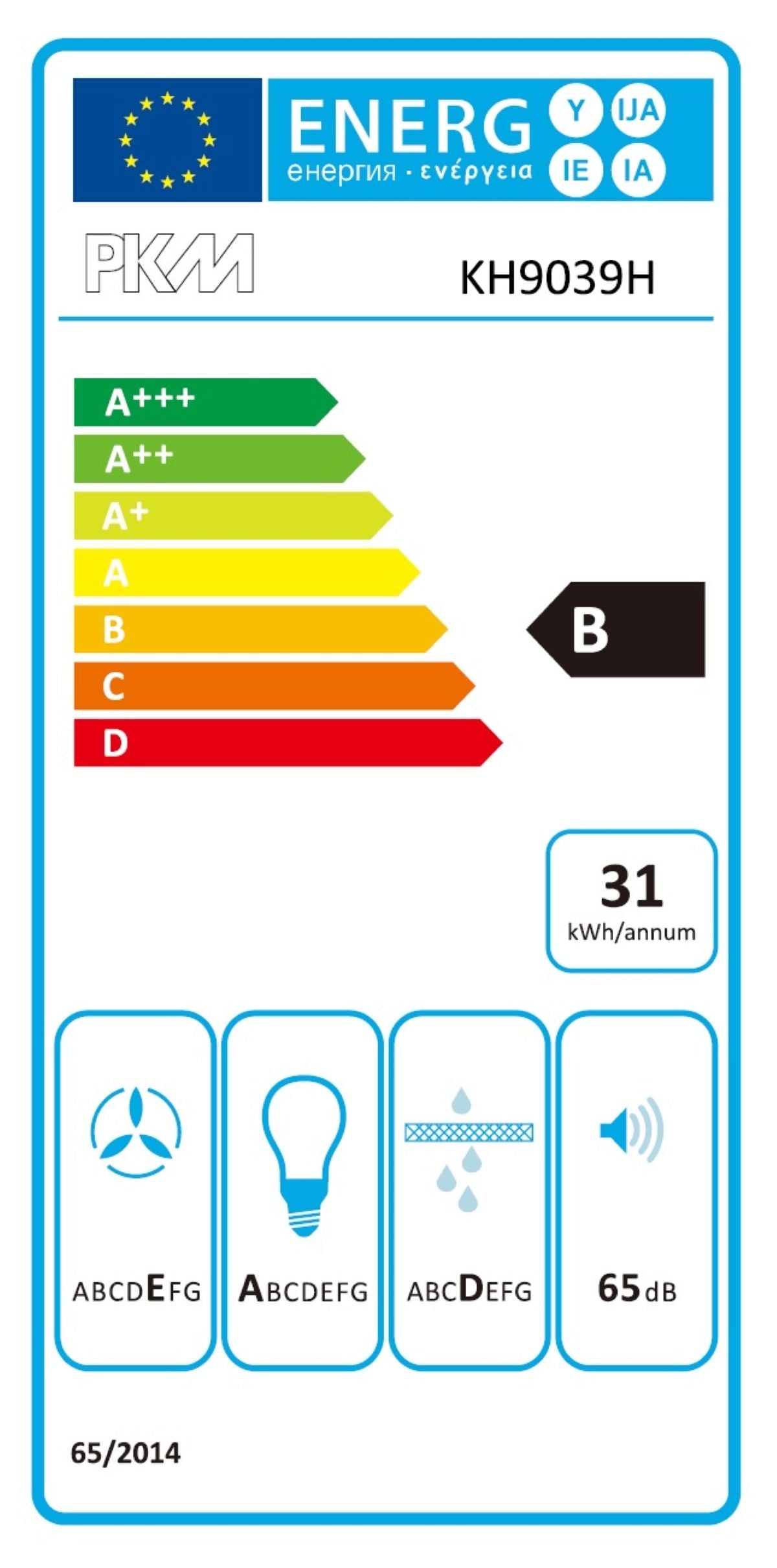 PKM Kopffreihaube KH9039H Glas moderne Dunstabzugshaube schwarz 60cm